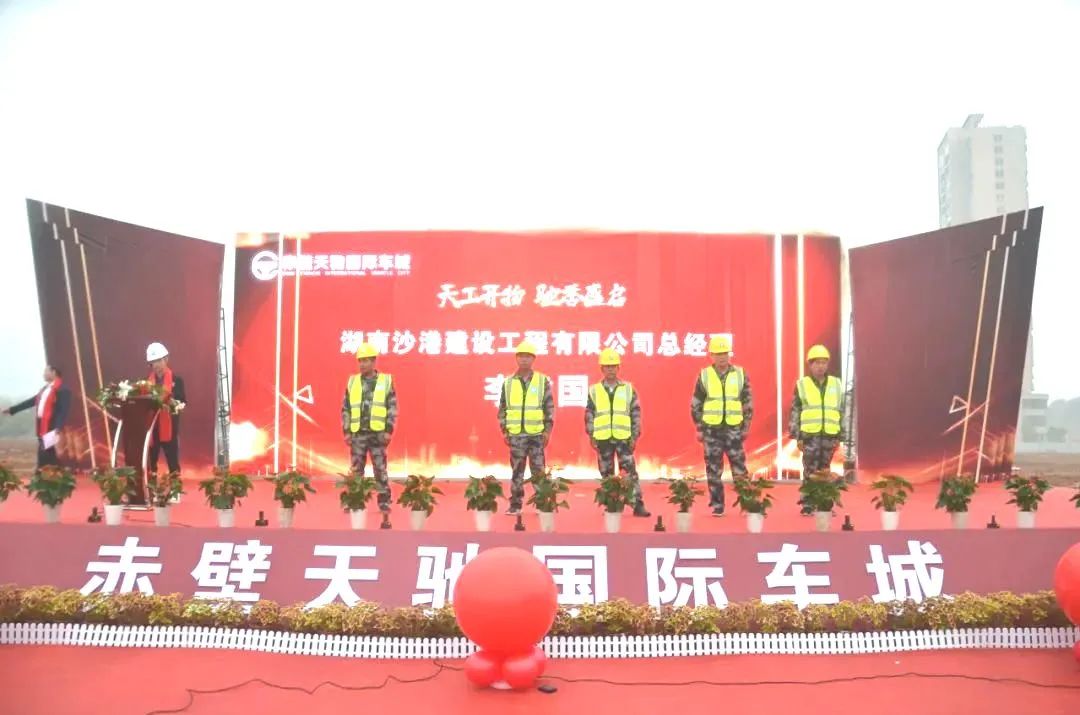 微信图片_20200929144038.jpg