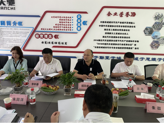 微信图片_20200908142821.png