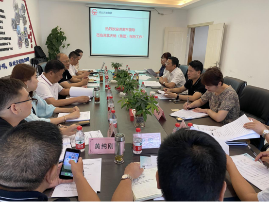 微信图片_20200908142718.png