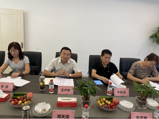 微信图片_20200908142746.png