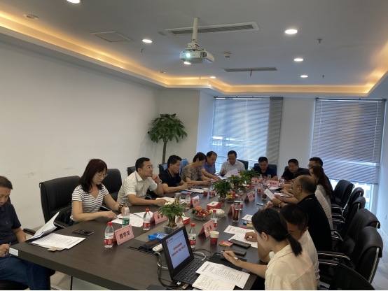 微信图片_20200908142735.png