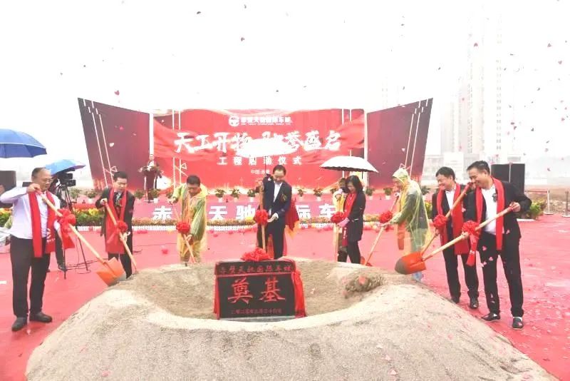 微信图片_20200929144056.jpg