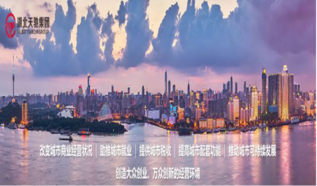微信图片_20200908142835.png